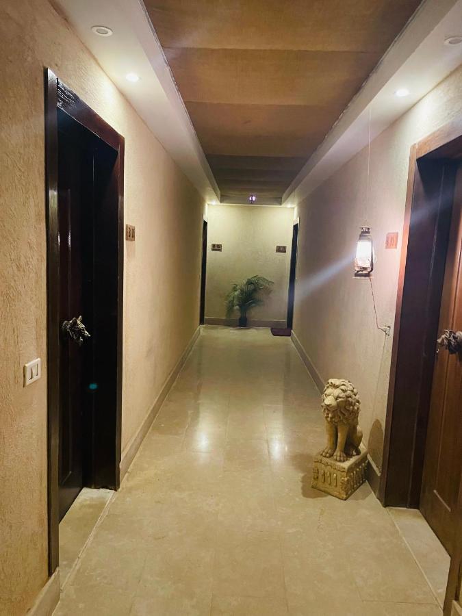 Jungle Apartament